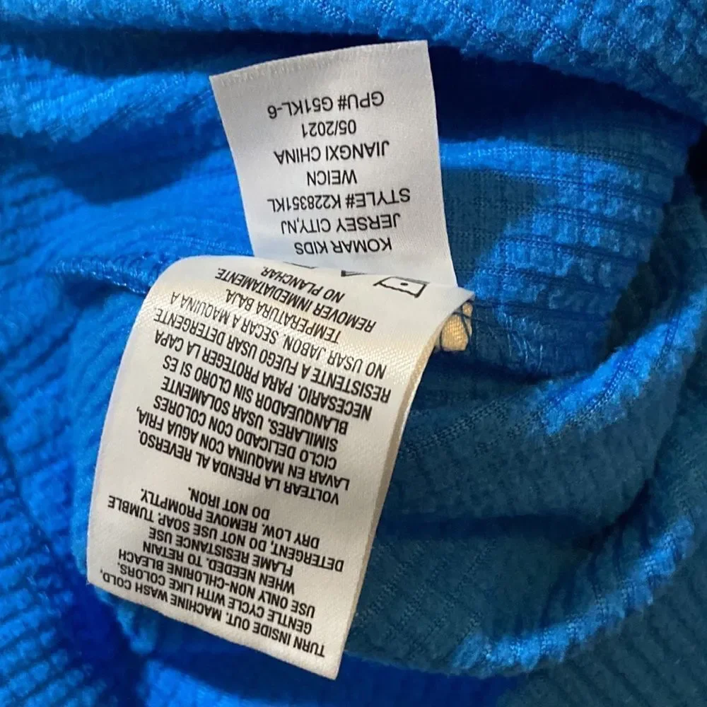 10/$50 Kellogg’s They’re GR R REAT! FLAME RESISTANT Boy Shirt Size L (10-12)